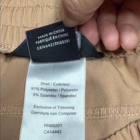 The Mondetta Outdoor Project Shorts beige color Sz L - Picture 9 of 9